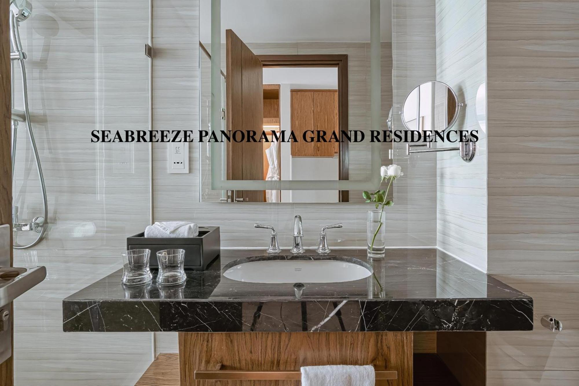 Seabreeze Panorama Grand Residences Нячанг Екстер'єр фото